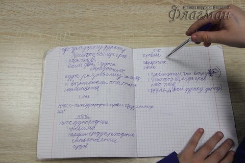 20240502_165812.IMG_6444